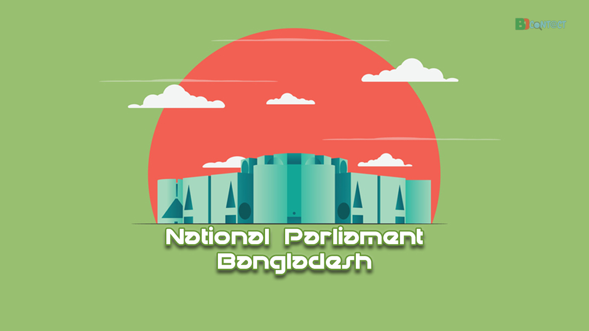 All About National Parliament of Bangladesh | Jatiya Sangsad Bhaban