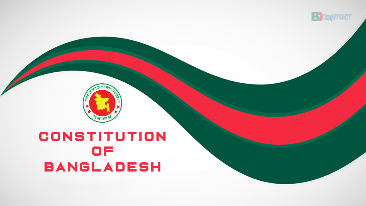 The Constitution Of The People's Republic Of Bangladesh 1972