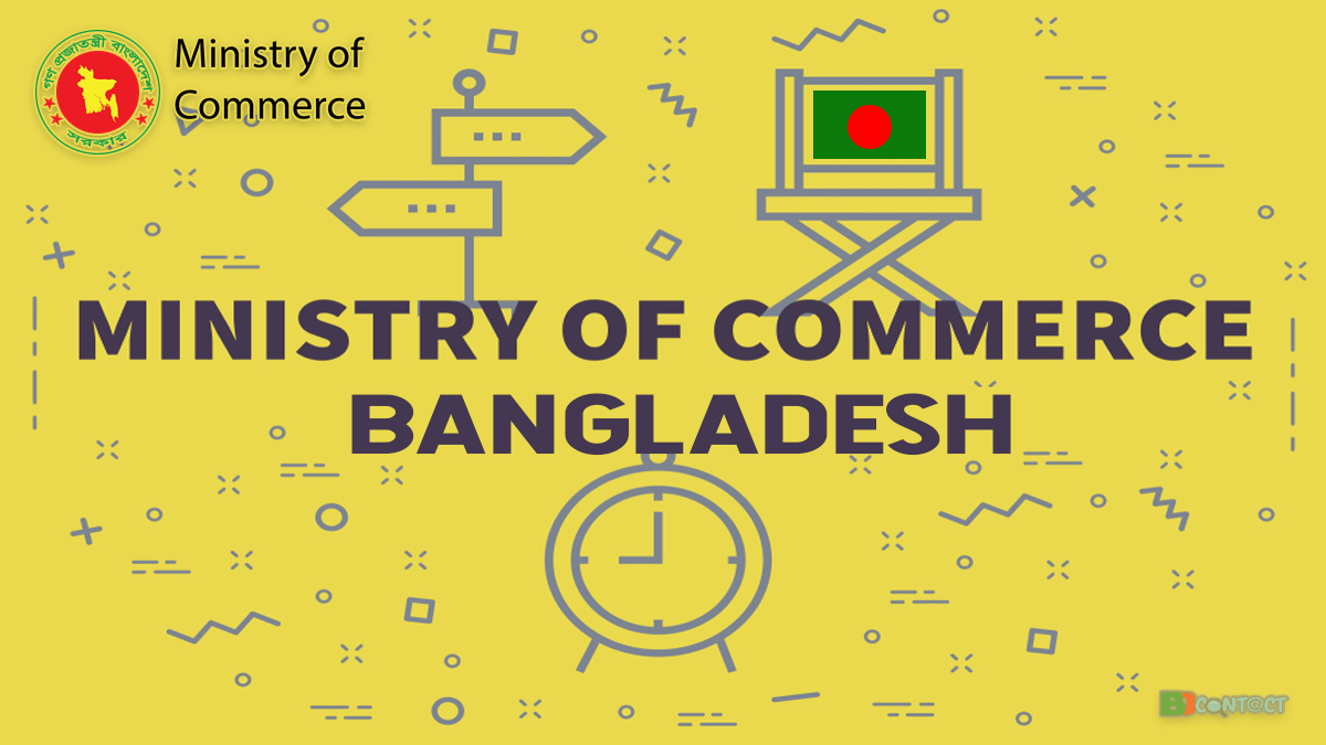 Bangladesh Ministry of Commerce