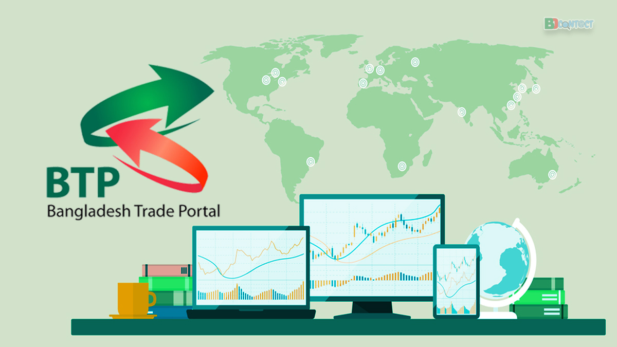 Bangladesh Trade Portal: Trade And Commerce In Bangladesh