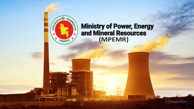 Bangladesh Ministry of Power, Energy and Mineral Resources Information (MPEMR)